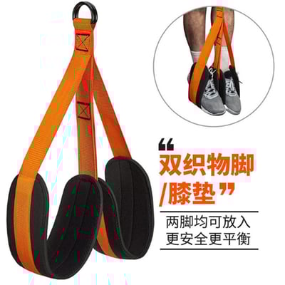 ~子甄彣璟~引體向上助力帶 訓練器 單杠輔助帶 乳胶 拉力器 拉力繩 彈力帶 健身運動10