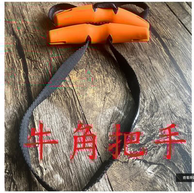 ~子甄彣璟~健身把手 香蕉把手 牛角把手 健身器材 拉力器 引體向上 拉背 下拉 舉重 輔助器 運動5