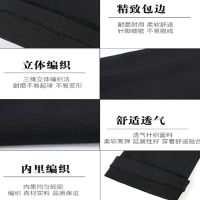 ~子甄彣璟~加壓運動護踝 護腳襪 運動護踝 護腳腕 腳踝 防扭傷 護踝 跑步 慢跑 籃球 足球 登山 運動護腳 運動防護2