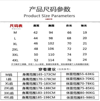 ~子甄彣璟~純棉 日系潮牌 夏天短袖 原宿風 暴龍 恐龍 T恤 百搭圓領 新潮流 短T 哥吉拉 班服 團體服 情侶裝5