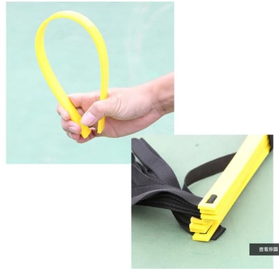 ~子甄彣璟~6.5米12節賣場-敏捷梯 足球訓練 跳格梯 速度梯 能量梯 拳擊步伐訓練梯 軟梯 繩梯 協調性訓練6