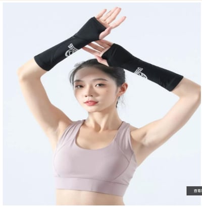 ~子甄彣璟~排球護臂 高彈海綿 減震 護腕 墊球 手掌 防撞 護手臂 護臂裝備 透氣 運動 護具2
