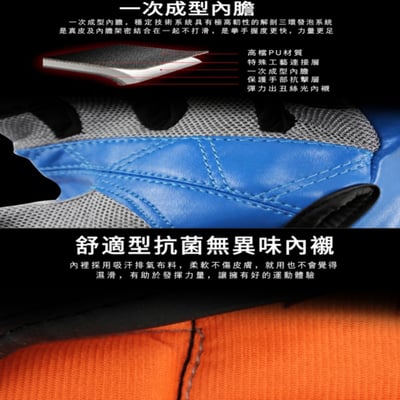 ~子甄彣璟~重磅款 MMA拳套 半指拳套 格鬥拳套 UFC拳套 散打 自由搏擊 泰拳 拳套 搏擊 綜合格鬥 手套 訓練拳套 沙袋拳套11
