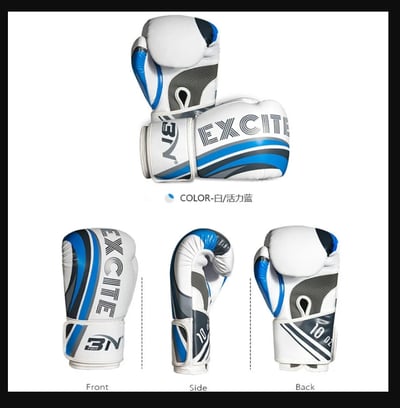 ~子甄彣璟~BN 糖糖系列 拳擊手套 10 12盎司 一次成型內膽拳套 拳擊手套 搏擊 散打 泰拳 格鬥 散打 健身運動2