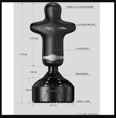 ~子甄彣璟~175公分人形沙包 人形沙袋 不倒翁沙袋 拳擊 散打 泰拳 健身 立式沙包 耐打 發洩沙包 出氣筒 健身運動9