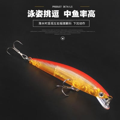 ~子甄彣璟~鐳射米諾8.5cm-8g浮水米諾 魚餌 硬餌 仿生餌 路亞餌 假餌 鉛筆 誘餌 擬餌 米諾 釣魚 假魚2