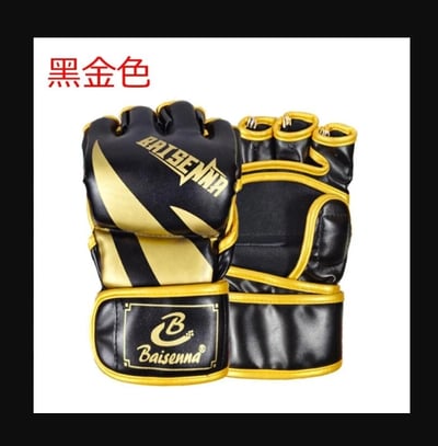 ~子甄彣璟~加強版-Zooboo逐波拳擊手套 MMA半指拳套 散打 打沙袋沙包專業搏擊格鬥拳套 武術訓練 泰拳 格鬥手套6