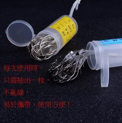 ~子甄彣璟~魚鈎 魚鉤桶裝 綁好線 丸世鉤 海釣子線鉤 帶線鈎 不亂線 不易彎曲 高錳碳鋼精制 穿透力強 方便攜帶7