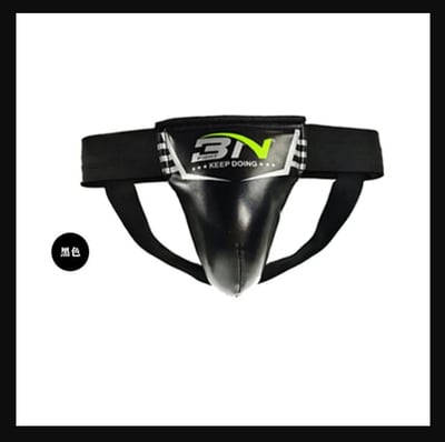 ~子甄彣璟~BN護襠 護陰 拳擊 跆拳道 泰拳 搏擊 散打 格鬥 空手道 兒童成人運動護具 安全防護2