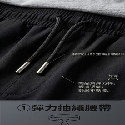 ~子甄彣璟~彈力棉 平口直筒 功夫褲 燈籠褲 獨家加寬版型 休閒褲 運動褲 闊腿褲 太極褲 禪坐 武術褲 不卡襠 潮流寬鬆必備7