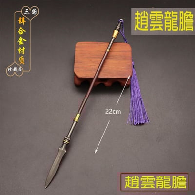 ~子甄彣璟~封神演義 楊戩 三國志 常山趙子龍 趙雲 成名器 珍藏品 工藝品 模型擺件 生日禮物 交換禮物6