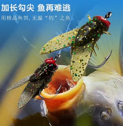 ~子甄彣璟~會飛的魚餌 翅膀晃動 浮水仿生蒼蠅 飛蠅 昆蟲 路亞餌 海釣餌 仿生餌 釣魚 假餌 軟餌 蒼蠅7