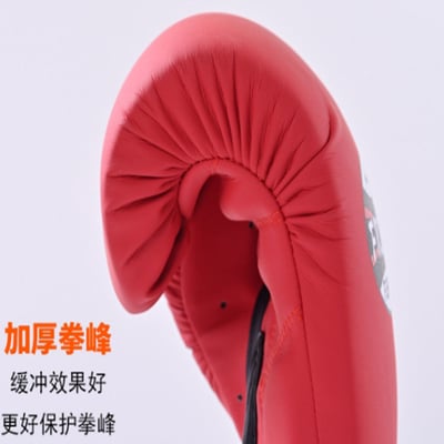 ~子甄彣璟~FR超纖皮拳套 拳擊手套 乳膠複合內膽 高質感 耐磨透氣 散打 泰拳 拳套 搏擊6