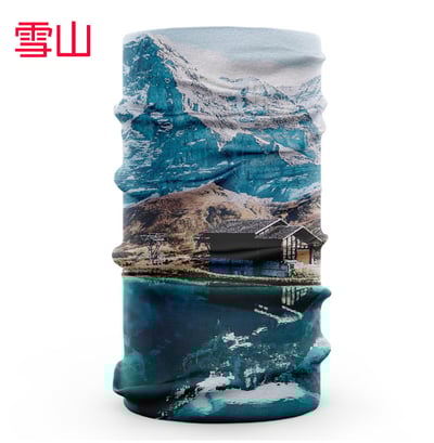 ~子甄彣璟~冰絲頭巾 冷感 透氣 防曬 魔術頭巾 防風防塵 騎行面罩 運動頭巾 頭套 圍脖 口罩 面罩 抗UV 透氣 吸汗 排汗4