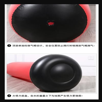 ~子甄彣璟~充氣沙袋160公分 拳擊不倒翁買就送充氣筒 回彈力強  沙包 出氣筒 發洩 泄憤玩具 拳擊 散打健身運動 6