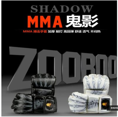 ~子甄彣璟~鬼影 虎爪 拳擊手套 半指 MMA 拳套 UFC散打手套  搏擊 格鬥 打擊訓練  武術泰拳 競賽練習4