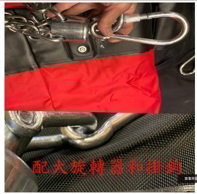 ~子甄彣璟~150公分賣場-加厚加重空心沙包 牛筋布 拳擊沙袋 拳擊 散打 泰拳 健身 重量訓練 耐打 耐磨 防爆 附弔環6