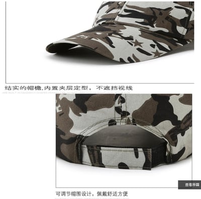 ~子甄彣璟~迷彩 棒球帽 釣魚帽 帽子 圓頂 軍帽 鴨舌帽 大檐帽 流氓帽 遮陽帽 嘻哈帽 工作帽 沙灘帽 登山帽3