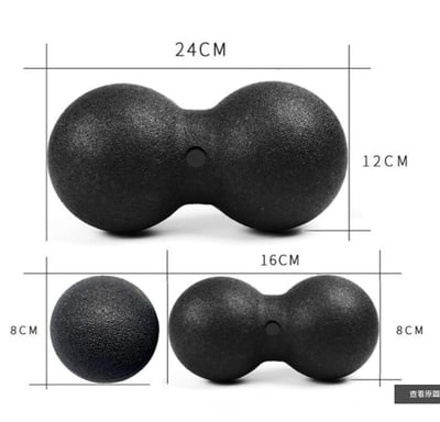 ~子甄彣璟~EPP筋膜球 重量輕 硬度高 花生球 按摩球 瑜伽 健身球 復健 滾球 瑜珈球 運動 健身 普拉提 保健球 紓解球3