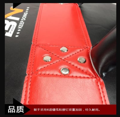 ~子甄彣璟~BN腳靶 PU皮踢靶 弧形腿靶拳擊 泰拳 彎靶 散打 空手道 格鬥 泰拳  武術 訓練靶 運動護具(單入)5