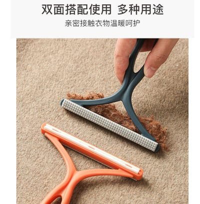 ~子甄彣璟~靜電刷刮毛器 寵物刮毛器 狗狗刮毛器 貓刮毛器 地毯沙發 去毛器 狗毛 貓毛清理器 粘毛除毛刷 刷毛器7