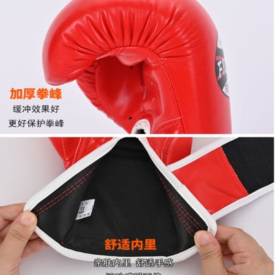 ~子甄彣璟~FRISKY 兒童拳套 高顏值 防爆耐磨 拳擊 手套 搏擊 散打 泰拳 格鬥 散打 健身運動7