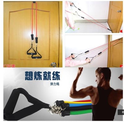 ~子甄彣璟~拉力器11件套 健身 乳膠拉力繩 多功能訓練器 拉力器套裝 彈力繩 彈力帶 臂力胸肌力量訓練7