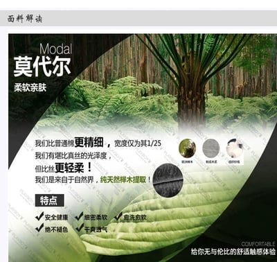 ~子甄彣璟~莫代爾瑜珈褲 跳舞褲 瑜伽褲 練功褲 燈籠褲 功夫褲 舞蹈褲 太極褲 運動褲 禪坐 休閒褲 跑步褲 健身褲8