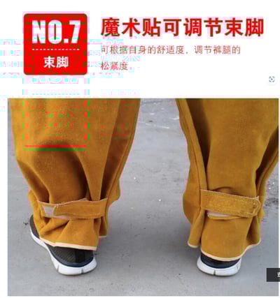 ~子甄彣璟~促銷價-純牛皮 夾克 電銲服 牛皮 電銲衣 防燙服 電焊 抗磨 耐熱 工作服 工作衣 氬銲 氬焊 勞工8