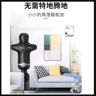 ~子甄彣璟~175公分人形沙包 人形沙袋 不倒翁沙袋 拳擊 散打 泰拳 健身 立式沙包 耐打 發洩沙包 出氣筒 健身運動5