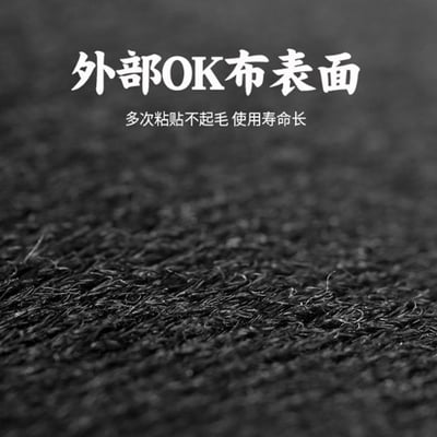 ~子甄彣璟~束竿帶 路亞竿專用 釣魚竿 綁帶 魚竿 護竿套 護竿帽 捲線器 魚輪 水滴輪包 魚輪 保護套12