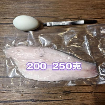 ~子甄彣璟~金目鱸魚 滿1500元 免運 帶皮鱸魚片 100-400g 去刺 鱸魚片 鱸魚 清肉 鱸魚排 高蛋白 脂肪低6