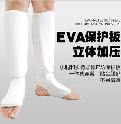 ~子甄彣璟~連腳背 護腿板 空手道 跆拳道 拳擊 散打 搏擊 護脛 護腳背 護腿 一體成型護腳 武術運動護具 側踢4