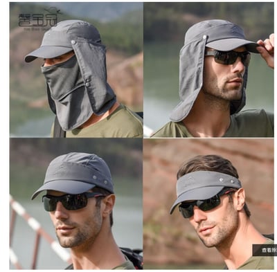 ~子甄彣璟~鴨舌帽 4合1 多功能 男女款 防曬帽 遮陽帽 面罩 帽子 防紫外線 釣魚帽 速乾帽 工作帽 登山帽 露營帽3