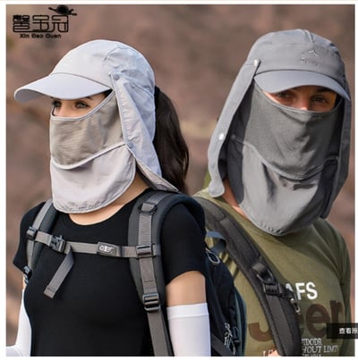 ~子甄彣璟~鴨舌帽 4合1 多功能 男女款 防曬帽 遮陽帽 面罩 帽子 防紫外線 釣魚帽 速乾帽 工作帽 登山帽 露營帽4