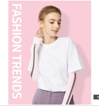 ~子甄彣璟~高彈性 冰絲涼感袖套 防曬袖套 運動袖套 無痕袖套 自行車袖套 抗uv袖套 抗紫外線 袖套 冰絲袖套 透氣袖套7