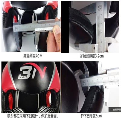 ~子甄彣璟~泰拳 跆拳道 全防護頭盔 護頭套 空手道護頭 拳擊頭套 散打 訓練帽 練習護具 運動頭套 拳館 成人兒童頭套6