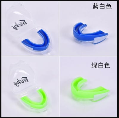 ~子甄彣璟~FRISKY 護齒 拳擊 散打 搏擊 EVA 籃球 無毒安全可食性矽膠 空手道 跆拳道 運動 牙套 單雙層7