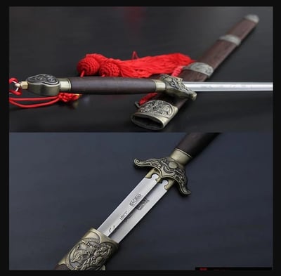 ~子甄彣璟~人-正品沈廣隆太極劍 比賽規格標準 晨練 練習劍 學習劍 劍道  武術劍 表演劍 太極拳武術用品 未開刃2