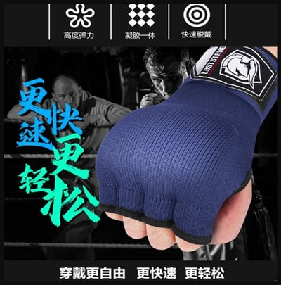 ~子甄彣璟~懶人快速纏手帶 凝膠手套 半指拳套 護手布 拳鋒 護拳鋒 拳擊 護手套 格鬥 散打 泰拳 護具 搏擊 拳鋒套 2