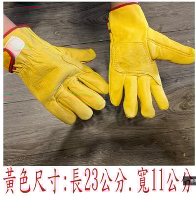 ~子甄彣璟~羊皮 氬弧焊手套 加強車縫更耐用 氬弧焊 CO2 電焊 真皮 防燙 耐磨 柔軟 防護手套 氬焊 手套9