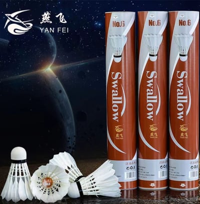 ~子甄彣璟~Swallow 羽毛球 12只裝 飛行穩定 娛樂訓練球 訓練用球 耐打不易爛 鴨毛球 軟木球 練習 羽球5