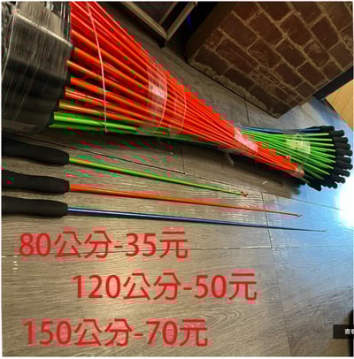 ~子甄彣璟~80 120 150公分 實心玻璃鋼 釣魚竿 手竿 龍蝦竿 釣蝦竿 螃蟹竿 金魚竿 青蛙竿 魚竿 釣竿6