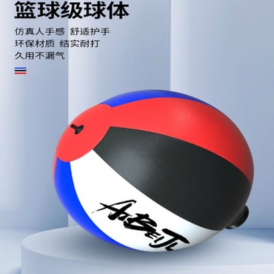 ~子甄彣璟~免運 立式吸盤拳擊速度球 回彈快 閃躲反應快 不倒翁 拳擊球 發泄球 跆拳道 拳擊訓練器 健身3