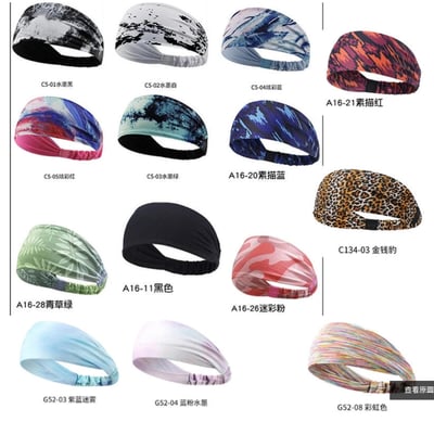 ~子甄彣璟~運動吸汗頭帶 止汗 頭帶 運動汗帶 束髮圈 髮帶 毛巾 髮帶 頭巾 跑步 慢跑 瑜珈 健身 運動頭巾 8