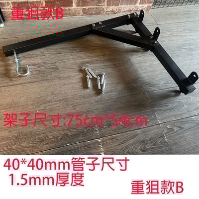 ~子甄彣璟~SUMMITDRAGON 重型拳擊沙袋架 重狙款 沙包架 吊掛架 沙袋支架 吊沙袋 架子 沙袋架5