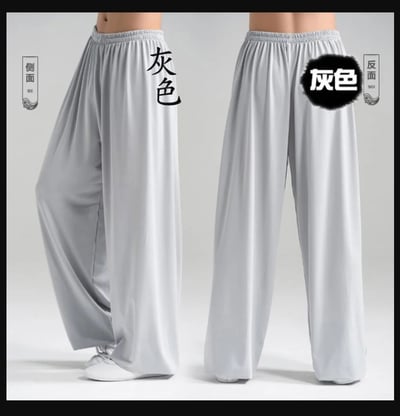 ~子甄彣璟~ 太極拳(3組拉鍊)棉質運動褲 功夫褲 燈籠褲 武術 瑜珈 禪坐 休閒 運動 練習褲 練舞褲 練功褲 嘻哈褲5