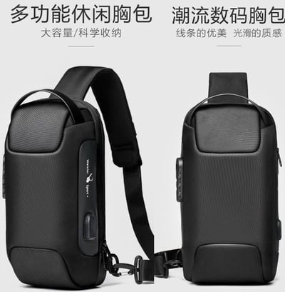 ~子甄彣璟~側背包9530 密碼鎖 斜挎包 多功能大容量 斜背包 胸包 旅行包 防潑水 背包 錢包 單肩包 側肩包10