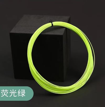 ~子甄彣璟~羽毛球線 超值 耐打 彈性好 高彈力 耐用 羽拍線 羽球拍線 羽毛球拍線 羽線7