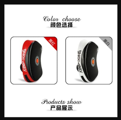 ~子甄彣璟~BN腳靶 PU皮踢靶 弧形腿靶拳擊 泰拳 彎靶 散打 空手道 格鬥 泰拳  武術 訓練靶 運動護具(單入)8